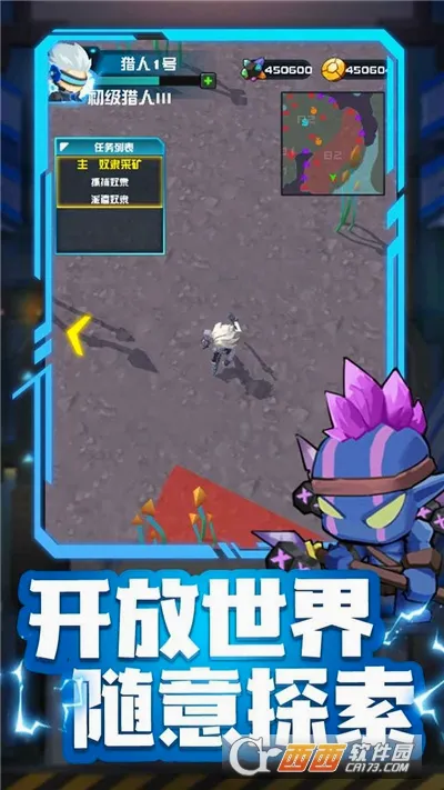 ��������v1.8.1��ͼ3
