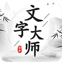 ���ִ�ʦ�����ֻ���