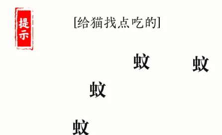 ���ִ�ʦ�����ֻ���