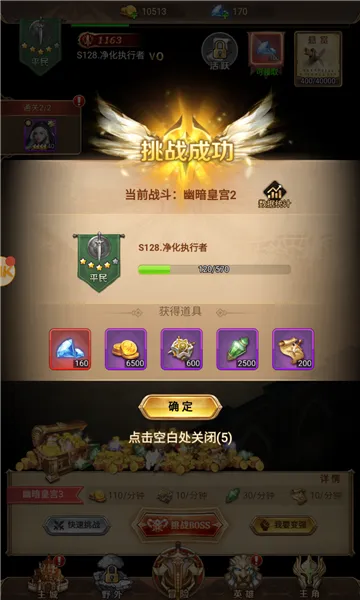 Ӣ�鼯��v1.21��ͼ0