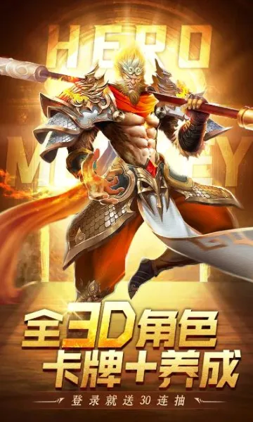 Ӣ�鼯��v1.21��ͼ3