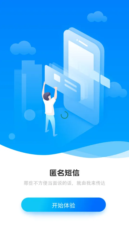 ��������2026���°汾v3.0.9��ͼ1