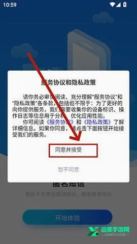 ��������2026���°汾