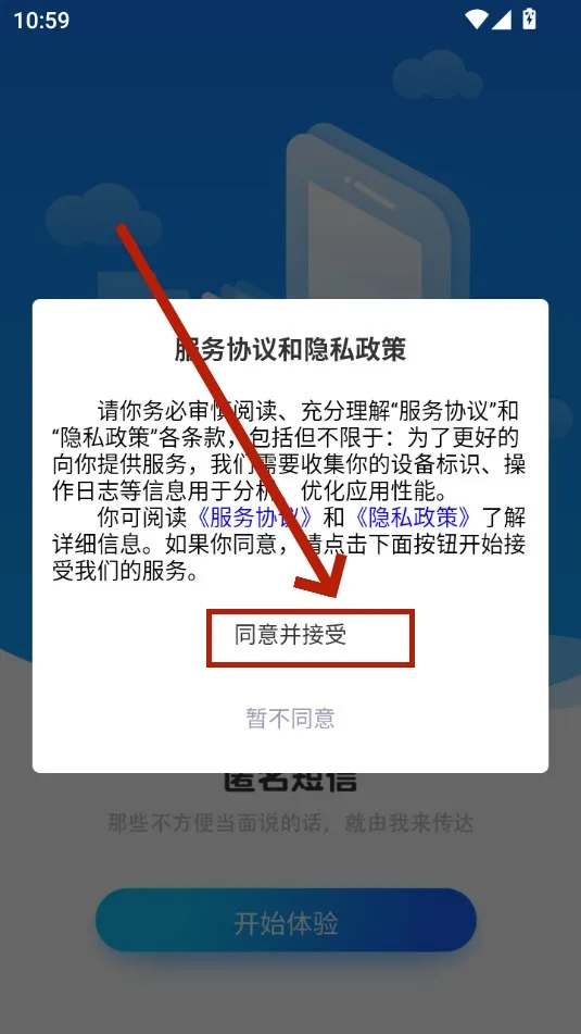 ��������2026���°汾