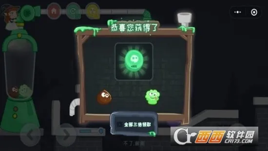 ե����ʬ2026���°汾v2.0��ͼ1