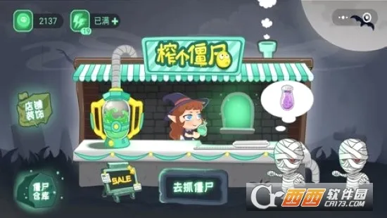 ե����ʬ2026���°汾