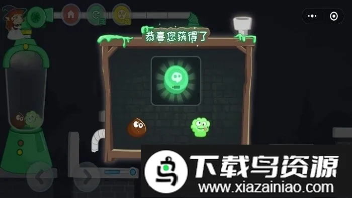 ե����ʬ2026���°汾v2.0��ͼ4
