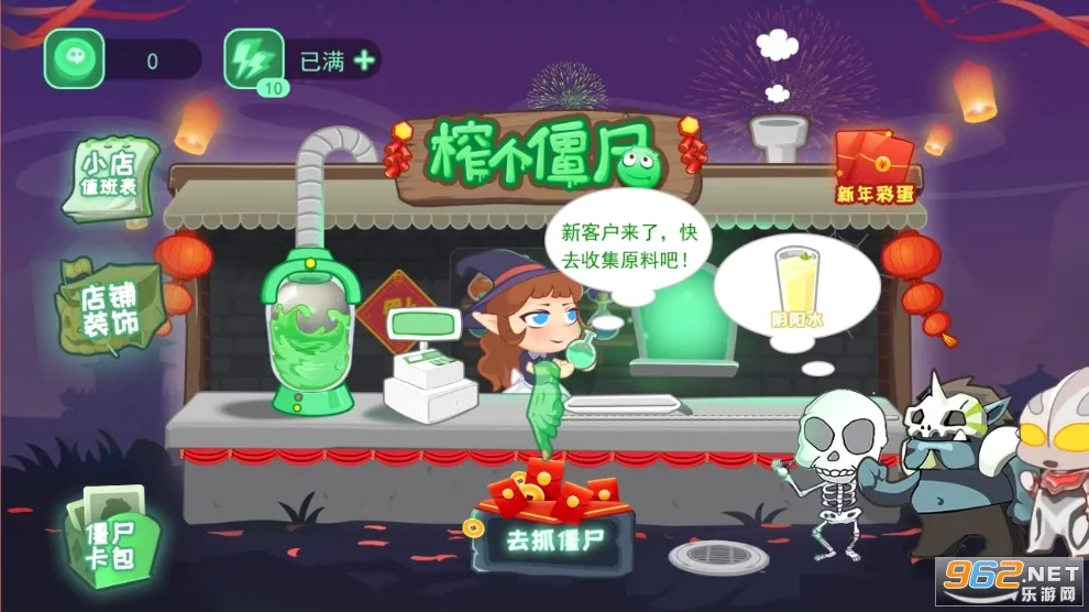ե����ʬ2026���°汾