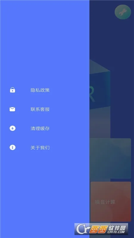 �ǶȲ�����v1.0��ͼ0