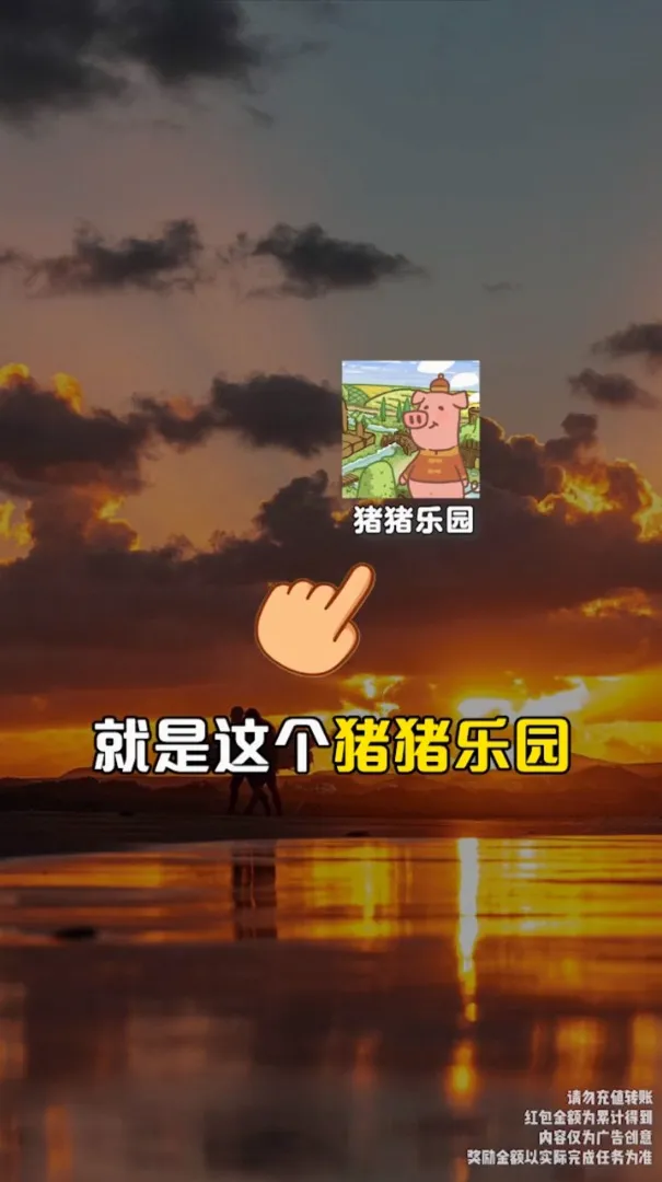 ������԰v1.5.5��ͼ3