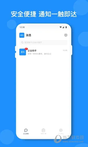 С��2026���°汾