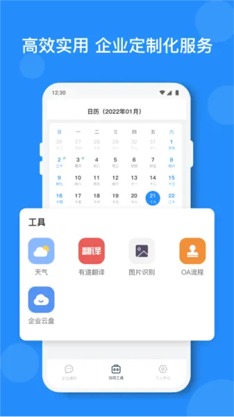 С��2026���°汾