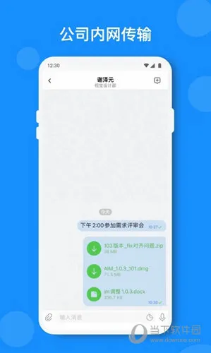 С��2026���°汾