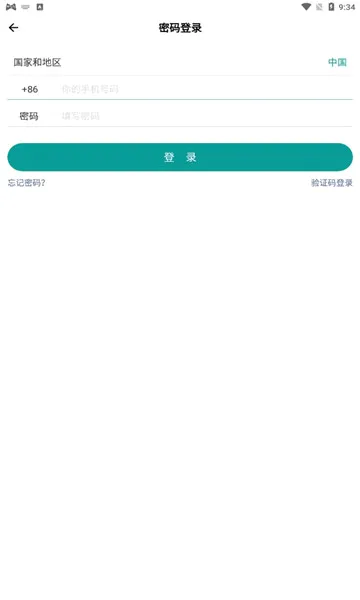 ͼ��v1.26.0102��ͼ4