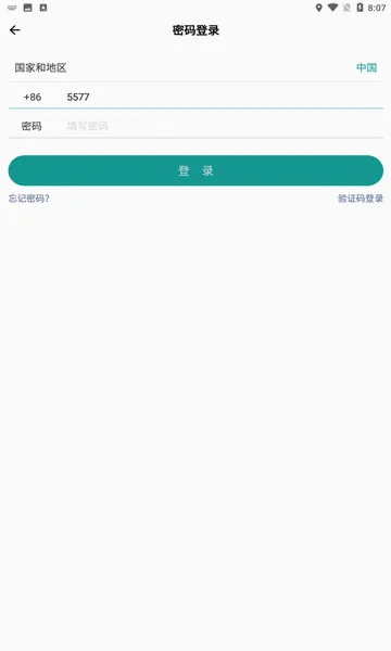 ͼ��v1.26.0102��ͼ1