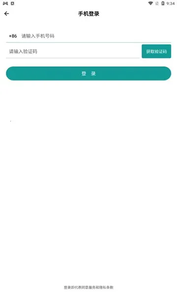 ͼ��v1.26.0102��ͼ2