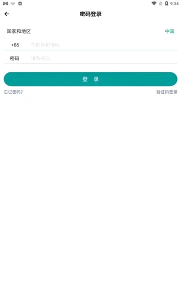 ͼ��v1.26.0102��ͼ3