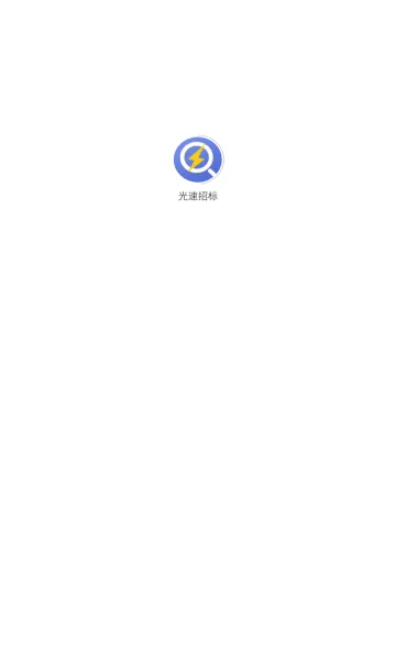 �����б�v2.1.5��ͼ0
