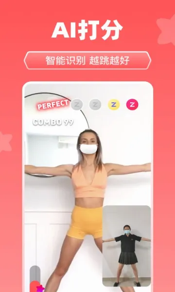 ��������2026�ٷ����°汾v2.1.334��ͼ0