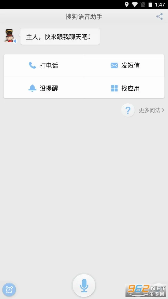 �ѹ���������v1.5.5��ͼ4