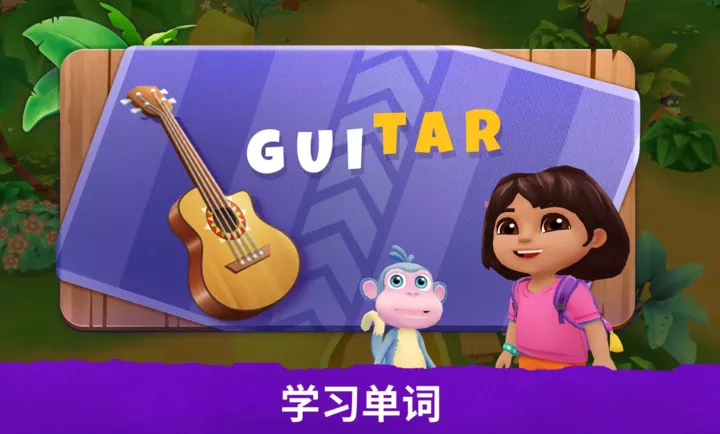 ������̽������ˣ2026�ٷ����°汾v2026.1.1��ͼ2