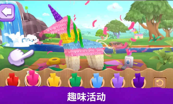 ������̽������ˣ2026�ٷ����°汾v2026.1.1��ͼ1