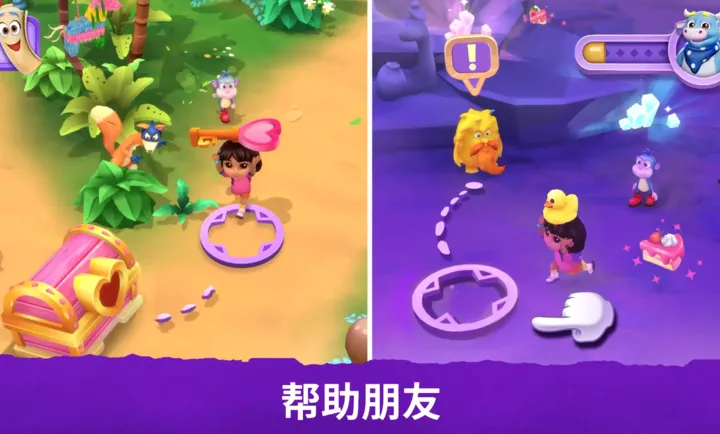 ������̽������ˣ2026�ٷ����°汾v2026.1.1��ͼ0