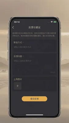 ����AI����v1.1.0��ͼ1