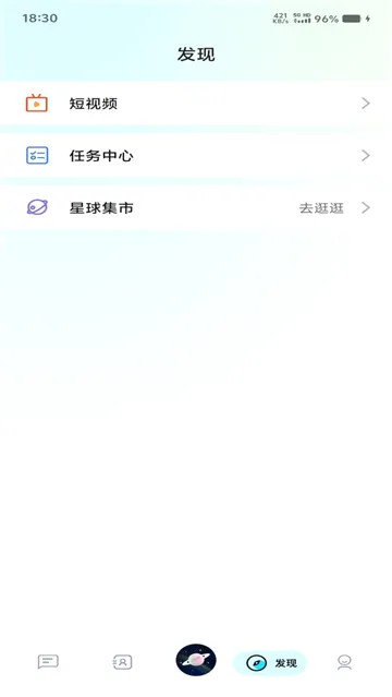 DODO UNIVERSEv4.0.9��ͼ0