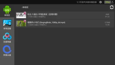 ������������2026�ٷ����°汾v1.3.2813��ͼ2