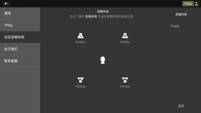 ������������2026�ٷ����°汾v1.3.2813��ͼ1