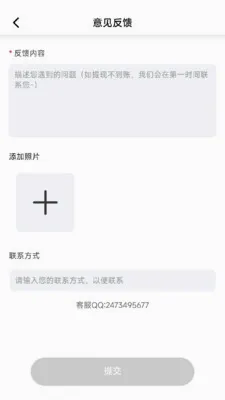 �̾籩���2026�ٷ����°汾v1.0.7��ͼ3