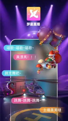 ����ֱ��2026���°汾v1.0.1��ͼ0