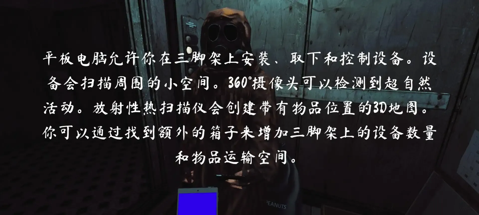 灵异档案去广告最新手机版v1.9.4截图0