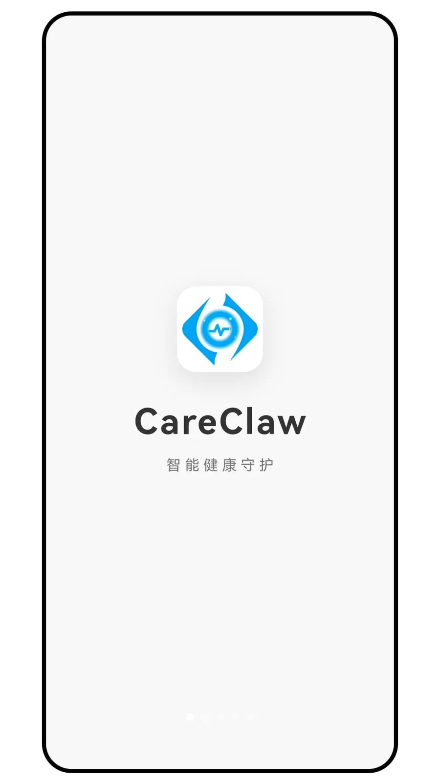 CareClaw2026�ٷ����°汾v3.0.1��ͼ0