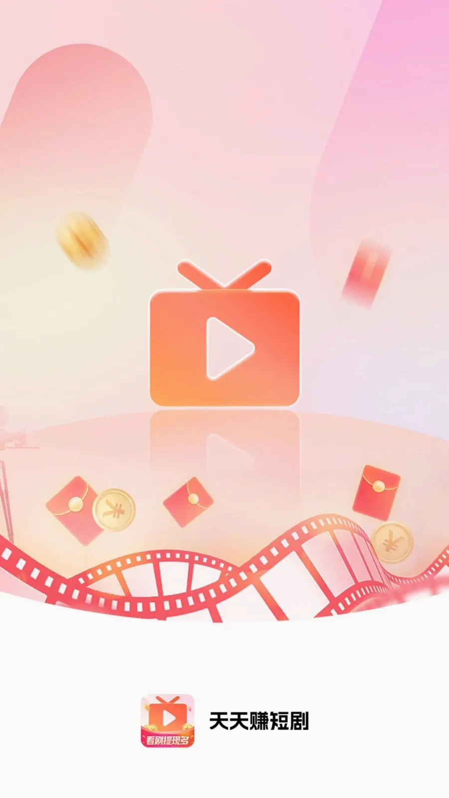 ����׬�̾�v4.2.2��ͼ0