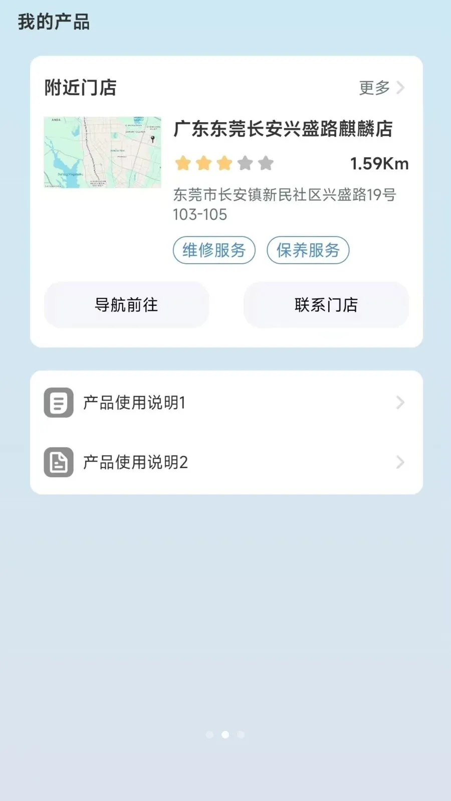 �������2026�ٷ����°汾v1.0.0��ͼ1