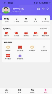 ������ѿv3.5.7��ͼ3