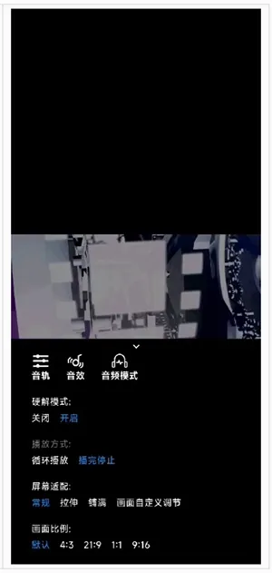 ��������2026�ٷ����°汾v1.0.1��ͼ1