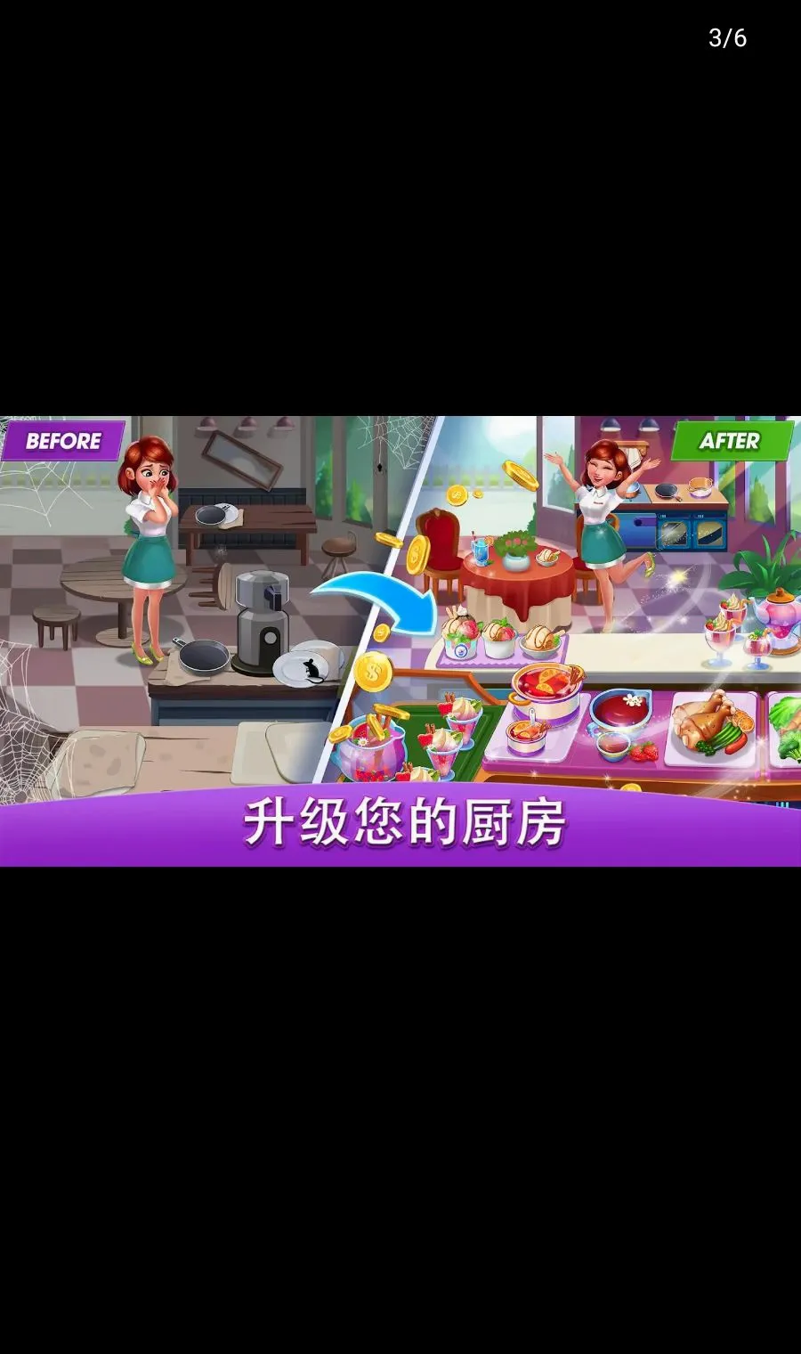 ������磺��ʦv3.5.2��ͼ2