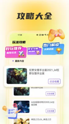 wiki����v1.6��ͼ1