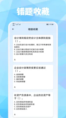 ������v1.1��ͼ0