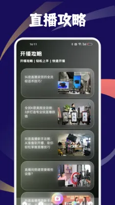 ��鲥v1.1��ͼ1