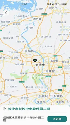 �����˳��������������ֻ���v1.0.0��ͼ0