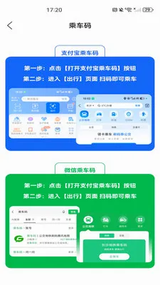 ���������˳�����2026���°汾v1.0.0��ͼ0