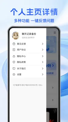 �����¼����ͨv1.1.1��ͼ1