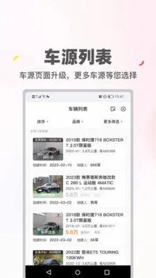 ϲ�ù�����vHM2.0.44��ͼ0