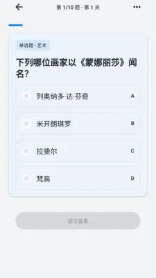 Ȥ������Ӫ2026���°汾v1.0.2.4��ͼ4