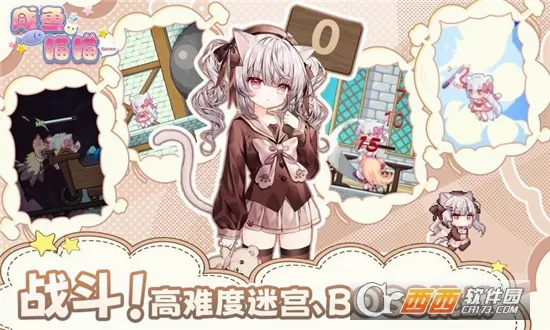 咸鱼喵喵v1.21截图1