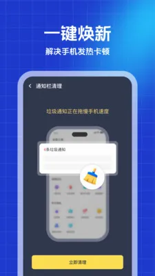 ������ʦv1.0.0��ͼ3